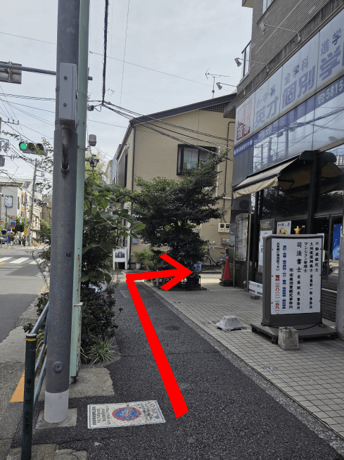 二つ目の路地を右折